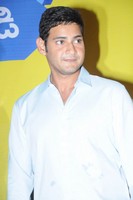 Mahesh Photo Gallery